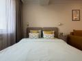 1-бөлмелі пәтер · 30 м² · 6/12 қабат, Шевченко 85 — Сейфуллина, рядом с Rixos, бағасы: 25 000 ₸ в Алматы, Алмалинский р-н — фото 7