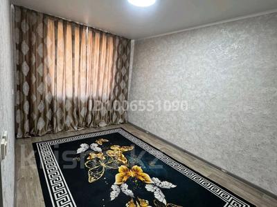 1-комнатная квартира · 13 м² · 5/5 этаж, мкр Шанхай, Рыскулова 59а 59а — Анвара за 2.4 млн 〒 в Актобе