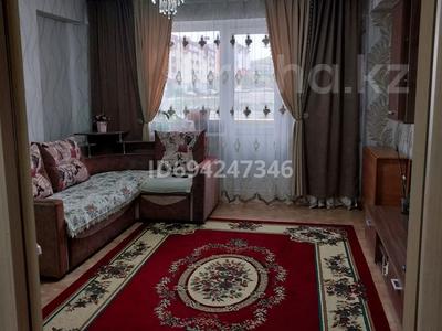 3-комнатная квартира, 92.8 м², 4/9 этаж, Проспект Аль-Фараби 46 за 31 млн 〒 в Усть-Каменогорске