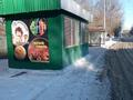 Свободное назначение · 15 м² за 2 млн ₸ в Кокшетау — фото 4