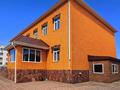 Гостиничный комплекс · 740 м² за 250 млн ₸ в Кокшетау