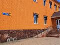 Гостиничный комплекс · 740 м² за 250 млн ₸ в Кокшетау — фото 2
