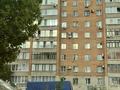 2-комнатная квартира · 54 м² · 3/9 этаж, Протозанова 99 за 35.1 млн ₸ в Усть-Каменогорске, Ульбинский — фото 29
