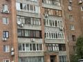 2-комнатная квартира · 54 м² · 3/9 этаж, Протозанова 99 за 35.1 млн ₸ в Усть-Каменогорске, Ульбинский — фото 30