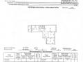 3-бөлмелі пәтер · 65.7 м² · 4/9 қабат, Жилгородок ш/а. — Филармония/ Городской дворец культуры, бағасы: 20 млн ₸ в Актобе, мкр Жилгородок