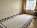 3-бөлмелі пәтер · 65.7 м² · 4/9 қабат, Жилгородок ш/а. — Филармония/ Городской дворец культуры, бағасы: 20 млн ₸ в Актобе, мкр Жилгородок — фото 2
