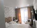 3-комнатная квартира · 72 м² · 2/5 этаж, Чехова 125 — Аль-Фараби за 33 млн ₸ в Костанае — фото 13