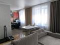 3-комнатная квартира · 72 м² · 2/5 этаж, Чехова 125 — Аль-Фараби за 33 млн ₸ в Костанае — фото 5