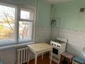 2-комнатная квартира, 45 м², 4/5 этаж, Брусиловского 63 — ГОРОДСКОЙ ПАРК, большая кухня, омский проект за 13.4 млн 〒 в Петропавловске — фото 4