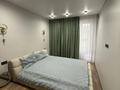 3-комнатная квартира · 70 м² · 1/3 этаж, мкр Акжар, Береке — Жандосова за 55 млн ₸ в Алматы, Наурызбайский р-н — фото 10