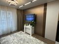 3-комнатная квартира · 70 м² · 1/3 этаж, мкр Акжар, Береке — Жандосова за 55 млн ₸ в Алматы, Наурызбайский р-н — фото 12