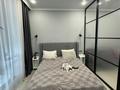 1-комнатная квартира · 54.6 м² · 3/4 этаж, мкр Коктобе, Сагадат Нурмагамбетова 140 за 79.9 млн 〒 в Алматы, Медеуский р-н — фото 2