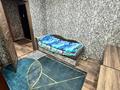 4-комнатная квартира · 80.8 м² · 5/5 этаж, Качарская 45 за 28 млн ₸ в Рудном — фото 10
