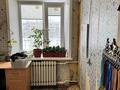 4-комнатная квартира · 80.8 м² · 5/5 этаж, Качарская 45 за 28 млн ₸ в Рудном — фото 14
