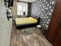 4-комнатная квартира · 80.8 м² · 5/5 этаж, Качарская 45 за 28 млн ₸ в Рудном — фото 12