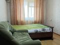 1-комнатная квартира · 32 м² · 2/5 этаж, Гагарина 41 — Жамбыла за 199 999 ₸ в Алматы, Алмалинский р-н — фото 12