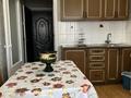 1-комнатная квартира · 32 м² · 2/5 этаж, Гагарина 41 — Жамбыла за 199 999 ₸ в Алматы, Алмалинский р-н — фото 17