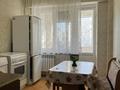 1-комнатная квартира · 32 м² · 2/5 этаж, Гагарина 41 — Жамбыла за 199 999 ₸ в Алматы, Алмалинский р-н — фото 19