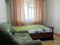 1-комнатная квартира · 32 м² · 2/5 этаж, Гагарина 41 — Жамбыла за 199 999 ₸ в Алматы, Алмалинский р-н — фото 5