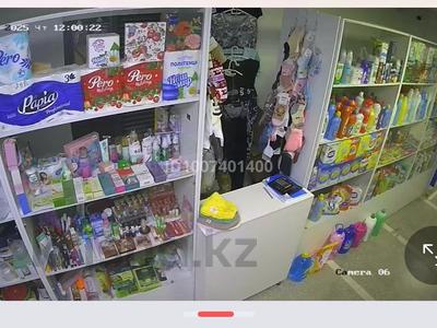 Магазины и бутики · 4 м² за 12 000 〒 в Костанае