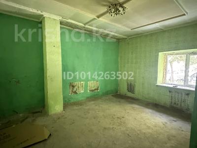 Свободное назначение · 150 м² за 250 000 ₸ в Костанае