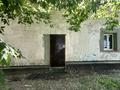Свободное назначение · 150 м² за 250 000 ₸ в Костанае — фото 6