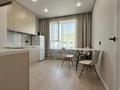 1-комнатная квартира · 37 м² · 7/9 этаж, Туркестан 115 за 250 000 ₸ в Алматы, Турксибский р-н — фото 2