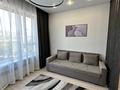 1-комнатная квартира · 37 м² · 7/9 этаж, Туркестан 115 за 250 000 ₸ в Алматы, Турксибский р-н — фото 9