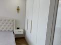 3-комнатная квартира · 58 м² · 5/11 этаж, Утепова 31 за 450 000 ₸ в Алматы, Бостандыкский р-н — фото 4
