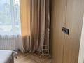 3-комнатная квартира · 58 м² · 5/11 этаж, Утепова 31 за 450 000 ₸ в Алматы, Бостандыкский р-н — фото 9