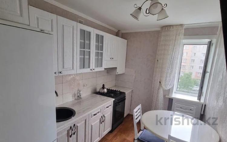 3-комнатная квартира · 60.75 м² · 4/5 этаж, назарбаева за ~ 28.1 млн ₸ в Петропавловске — фото 2