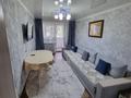 3-комнатная квартира · 60.75 м² · 4/5 этаж, назарбаева за ~ 28.1 млн ₸ в Петропавловске — фото 3