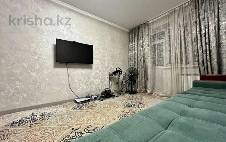 2-комнатная квартира · 52 м² · 4/5 этаж, мкр Коктем-1 за 49.3 млн ₸ в Алматы, Бостандыкский р-н — фото 17
