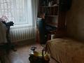 2-бөлмелі пәтер · 52 м² · 1/5 қабат, Первомайская 24 а, бағасы: 23 млн ₸ в Семее — фото 3
