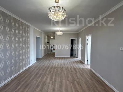 Продажа квартир в Акмолинской обл.: 4-комнатная квартира · 126 м² · 6/10 этаж, Назарбаева 2Н — Дет сад Акку, центральный рынок за 48 млн 〒 4-комнатная квартира · 126 м² · 6/10 этаж, Назарбаева 2Н — Дет сад Акку, центральный рынок за 48 млн 〒 в Кокшетау