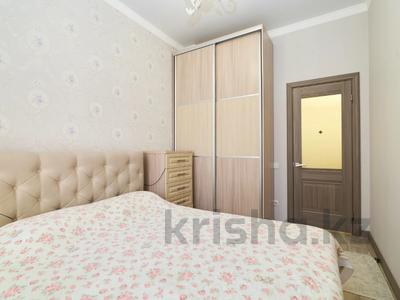 2-комнатная квартира, 62 м², 5/9 этаж, Алихана Бокейханова 11а за 32.9 млн 〒 в Астане, Есильский р-н