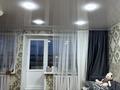 3-бөлмелі пәтер · 68.9 м² · 6/9 қабат, Назарбаева, бағасы: 30 млн ₸ в Усть-Каменогорске — фото 12