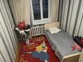 3-бөлмелі пәтер · 68.9 м² · 6/9 қабат, Назарбаева, бағасы: 30 млн ₸ в Усть-Каменогорске — фото 13
