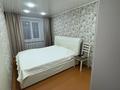 3-бөлмелі пәтер · 68.9 м² · 6/9 қабат, Назарбаева, бағасы: 30 млн ₸ в Усть-Каменогорске — фото 17