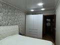 3-бөлмелі пәтер · 68.9 м² · 6/9 қабат, Назарбаева, бағасы: 30 млн ₸ в Усть-Каменогорске — фото 18