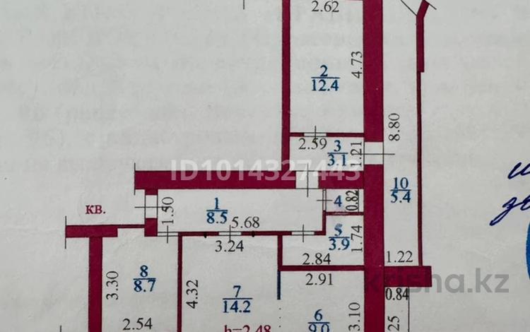 3-бөлмелі пәтер · 68.9 м² · 6/9 қабат, Назарбаева, бағасы: 30 млн ₸ в Усть-Каменогорске — фото 39