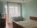 2-комнатная квартира · 44.5 м² · 6/9 этаж, мкр Новый Город, Н.Абдирова 15 — 1000 мелочей за 21.1 млн ₸ в Караганде, Казыбек би р-н — фото 2