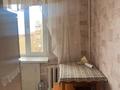 2-комнатная квартира · 44.5 м² · 6/9 этаж, мкр Новый Город, Н.Абдирова 15 — 1000 мелочей за 21.1 млн ₸ в Караганде, Казыбек би р-н — фото 6