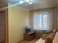 2-комнатная квартира · 44.5 м² · 6/9 этаж, мкр Новый Город, Н.Абдирова 15 — 1000 мелочей за 21.1 млн ₸ в Караганде, Казыбек би р-н — фото 8