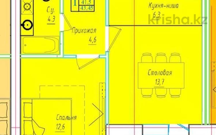 2-комнатная квартира, 43.45 м², 2/10 этаж, САРЫАРКА 18А за 2.5 млн 〒 в Кокшетау — фото 4