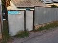 Отдельный дом · 2 комнаты · 36.6 м² · 6 сот., Алатау 99 за 9 млн ₸ в Каргалы (п. Фабричный)