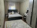 2-комнатная квартира · 50.2 м² · 4/4 этаж, Нуртазина 12 за 21 млн ₸ в Талгаре — фото 3