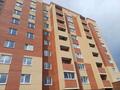 3-бөлмелі пәтер · 81 м² · 2/9 қабат, Крепостная 143 — Ауэзова Крепостная, бағасы: 31.4 млн ₸ в Петропавловске — фото 19