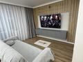3-бөлмелі пәтер · 79.3 м² · 6/9 қабат, Курмангазы 157 — ул. Курмангазы, угол пр. Абая, бағасы: 28 млн ₸ в Уральске, мкр Школьник — фото 3