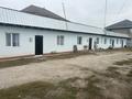 Свободное назначение · 252.8 м² за 75 млн ₸ в Талгаре